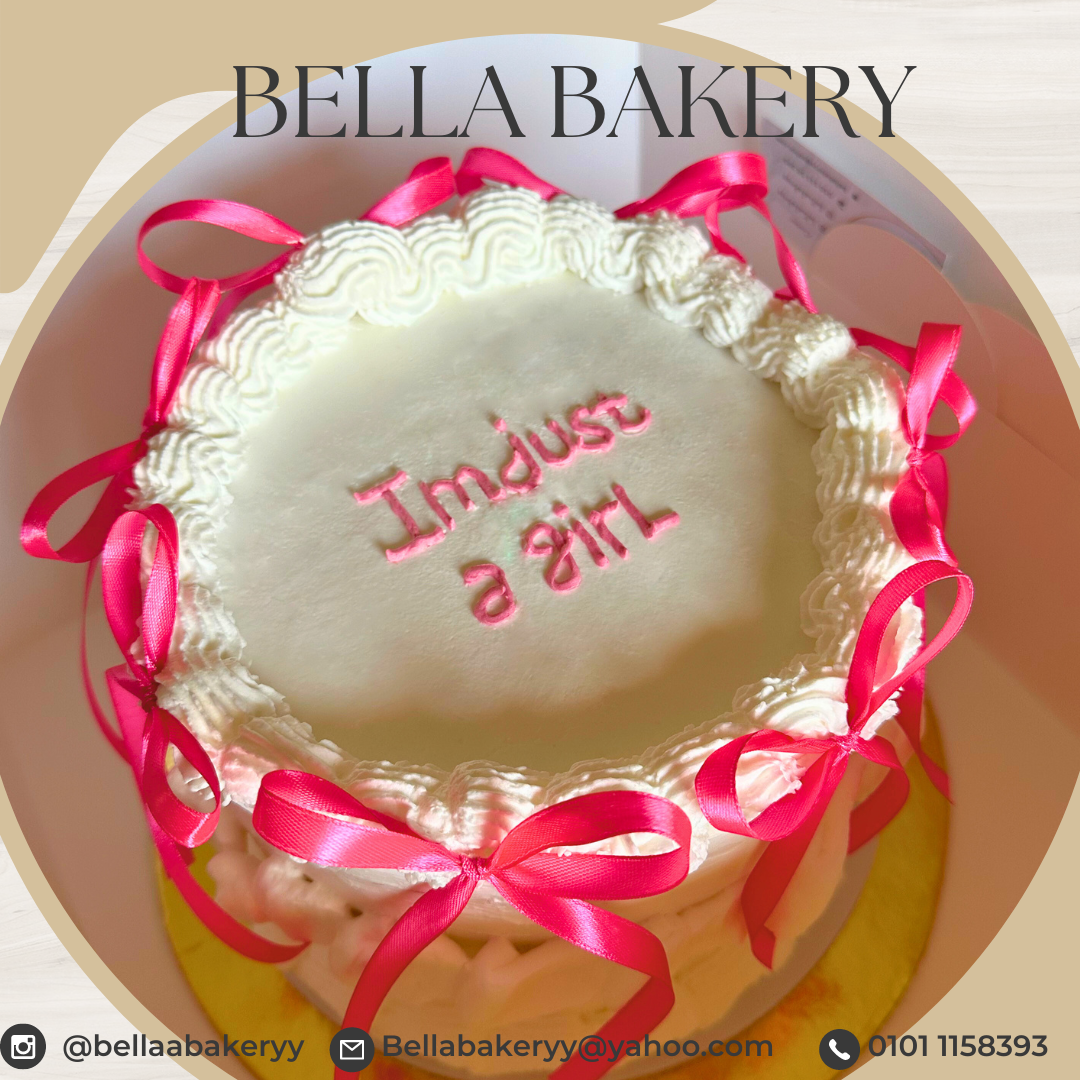 Customized Birthday Cake ( I’m just a girl)