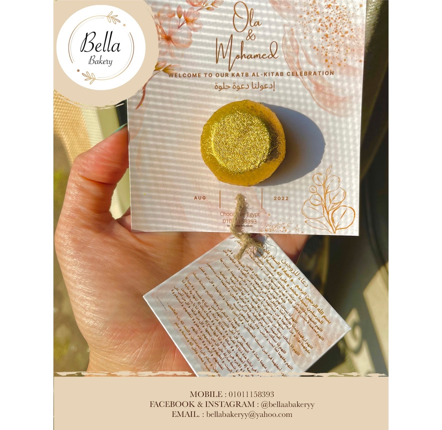 Katb Kitab Customized Natural Chocolate card
