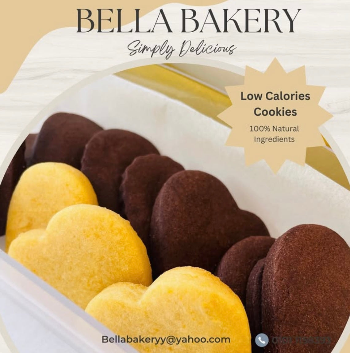 Low Calorie Plain Cookies