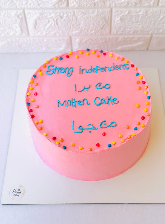 Customized Pinky Cake