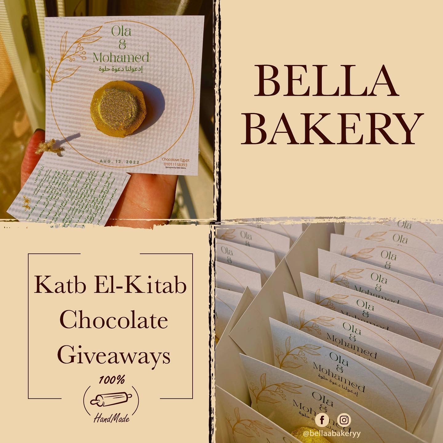 Katb Kitab Customized Natural Chocolate card