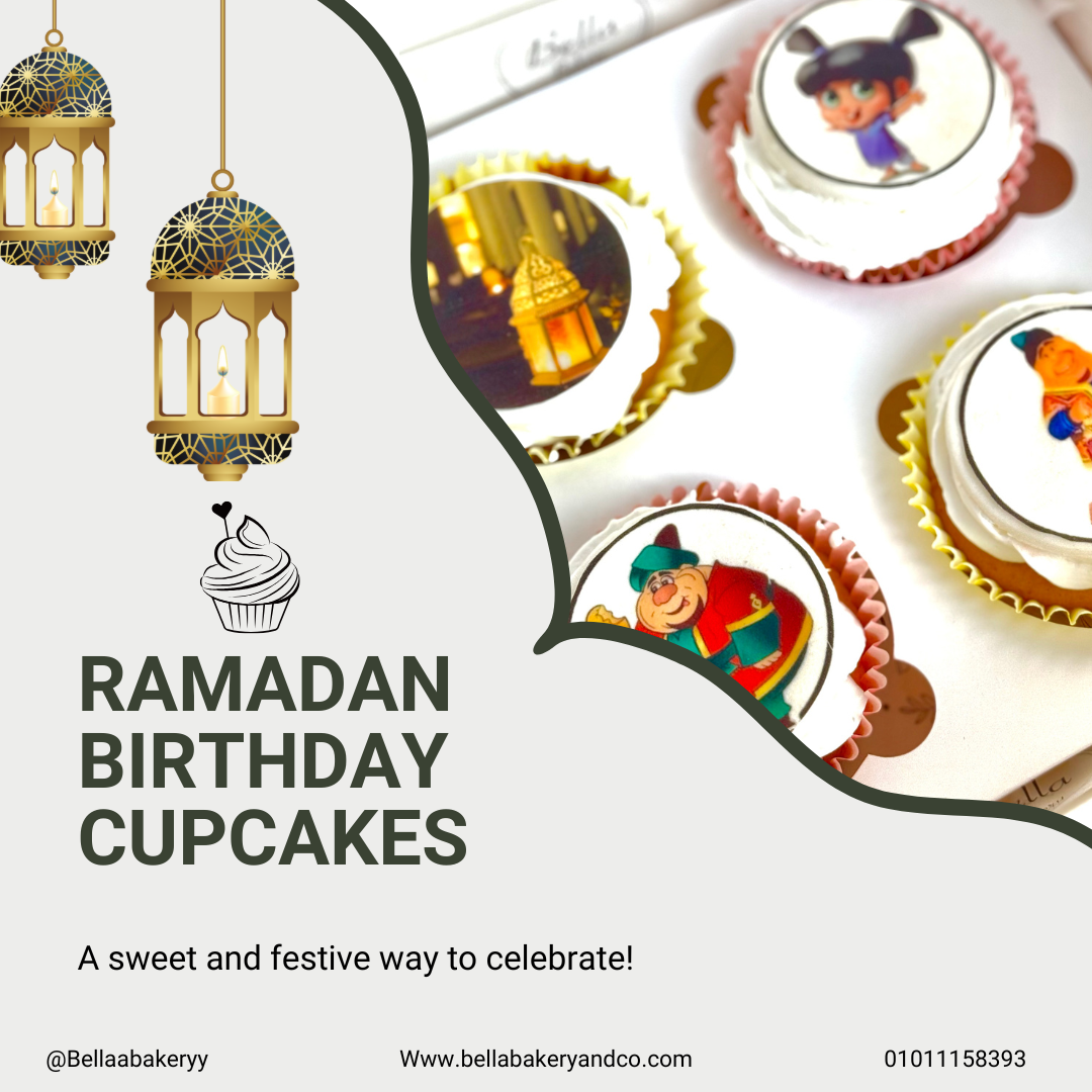 Ramadan Birthday Cupcakes