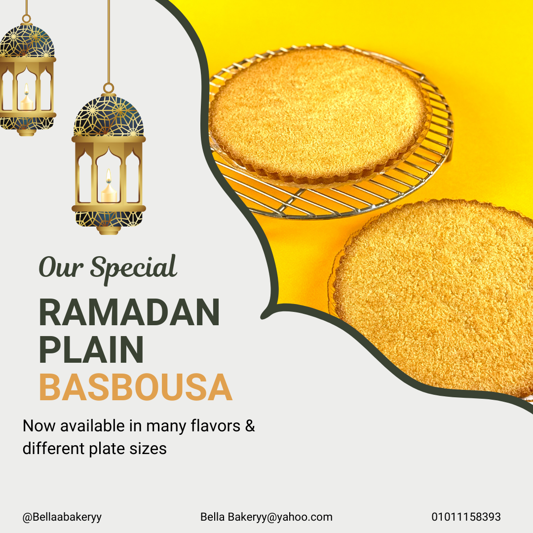 Plain Basbousa