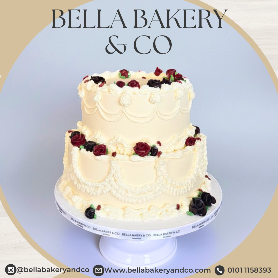 Engagement/Wedding Cake
