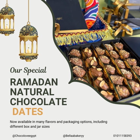 Natural Chocolate Date Box