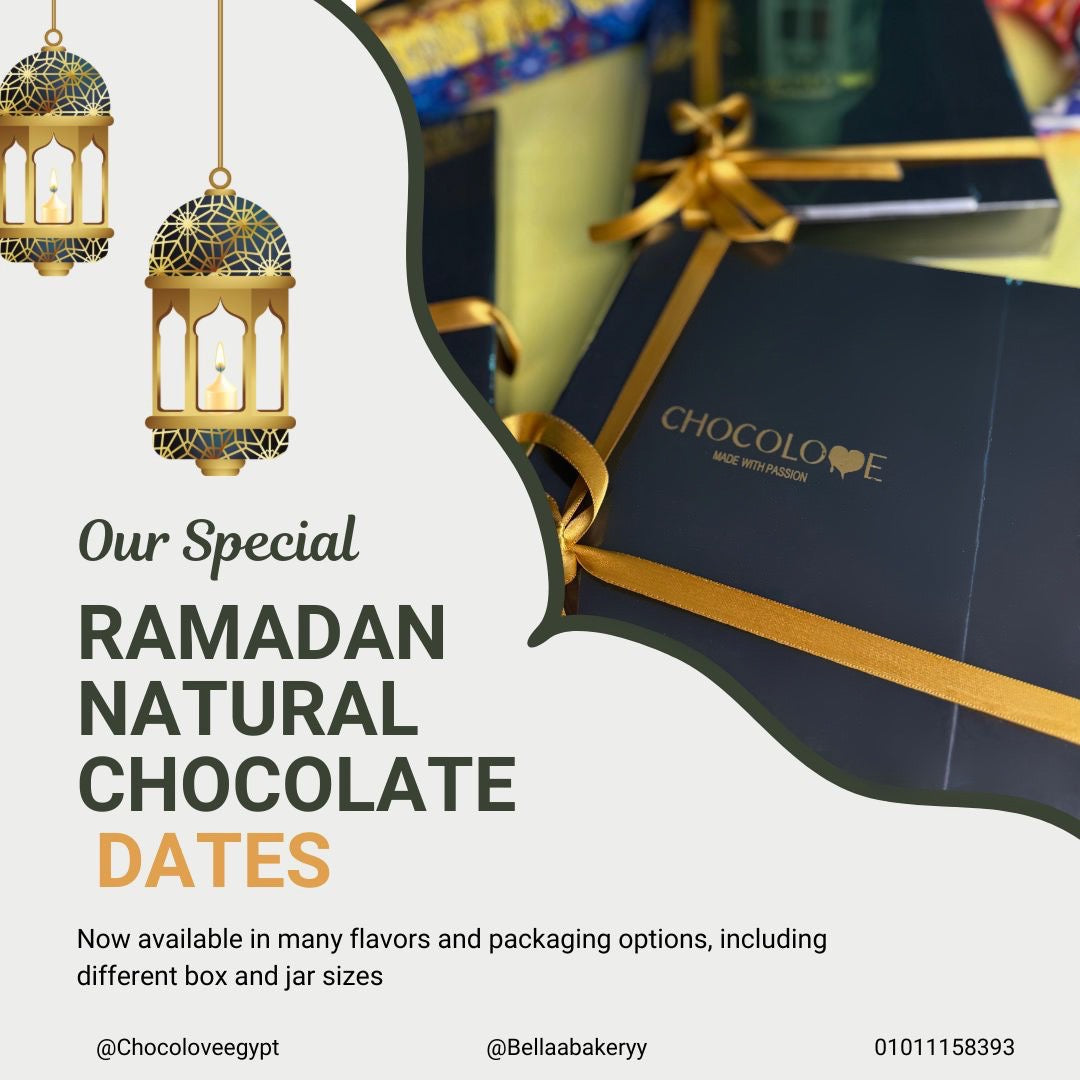 Natural Chocolate Date Box